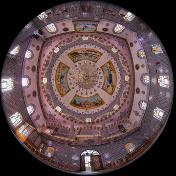 Çaltılıbük Camii - Bursa