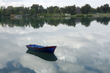 ''fırat''
