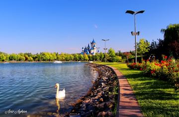Sazova Parkı 5 / Eskişehir