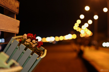 Samsun