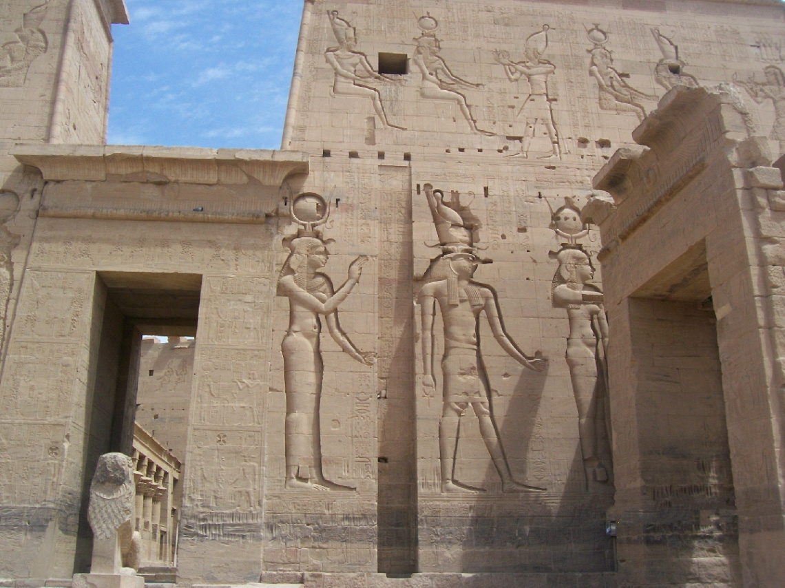 Egypt  - Aswan - Phiala Temple