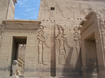 Egypt  - Aswan - Phiala Temple