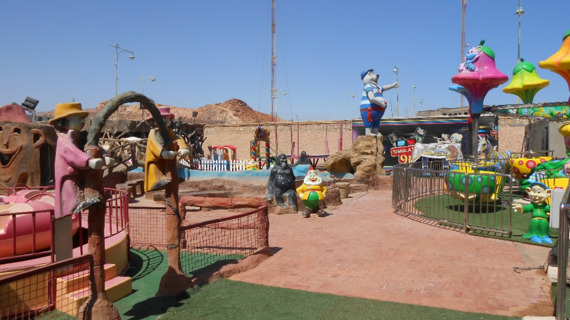 Egypt  - Alain alsokhna