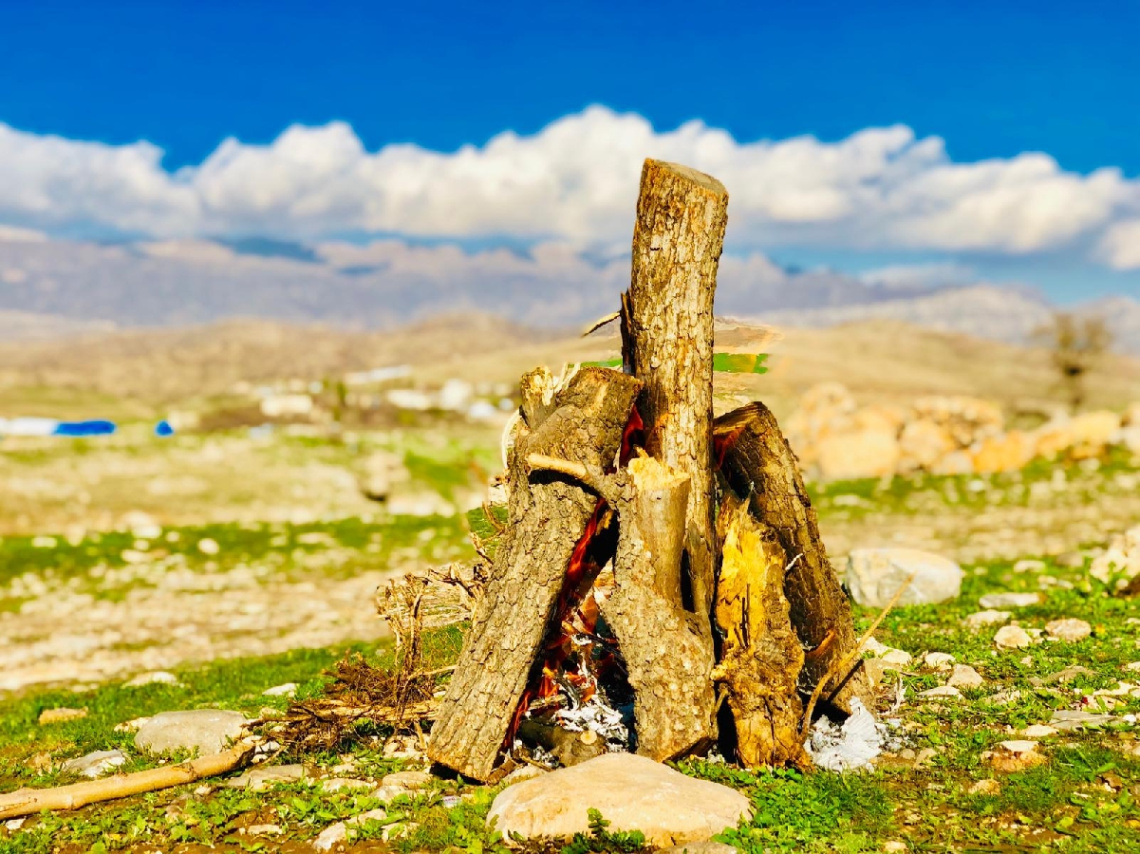 Ateş