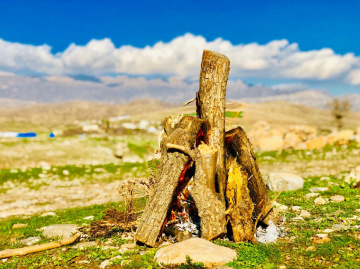 Ateş