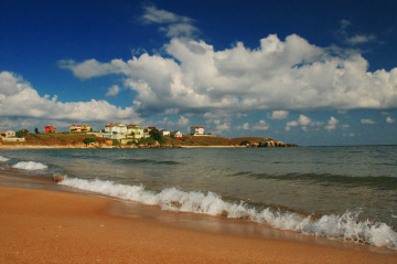 Bulutlar & Dalgalar