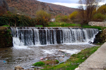 ŞELALE