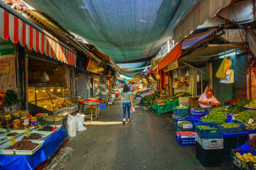 Havra Sokağı.İZMİR.