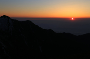 New day begins