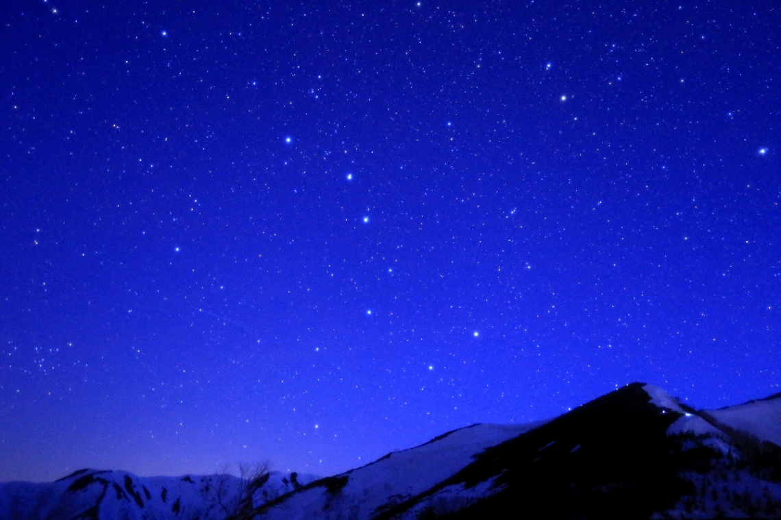 Big dipper