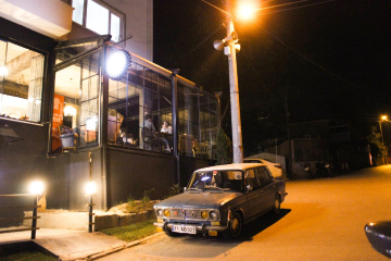 Eski