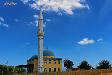 Kaya suyu Köyü Yukarı Mah. Cami Kadirli / Osmaniye