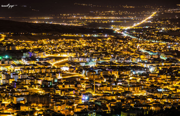 ELAZIĞ