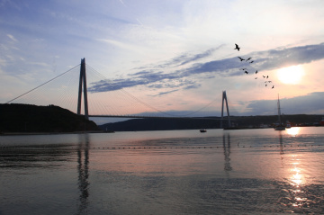 3.Köprü