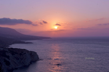 north coast of cyprus ... 