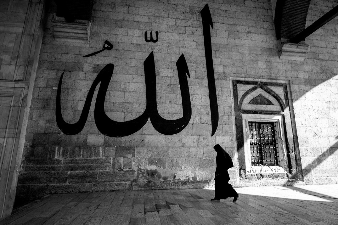 Eski Camii.EDİRNE.