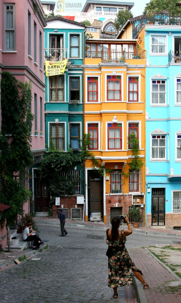 BALAT