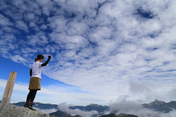 Cloud girl