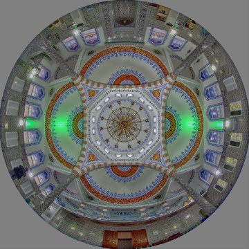 Kubbeye Bakış - Karaoğlan Camii - MKPaşa
