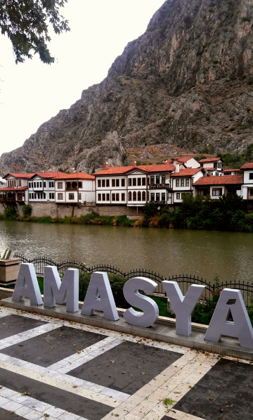 Şehzade şehri 