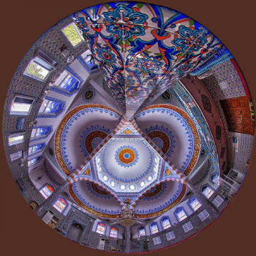 Karaoğlan Camii'ne Çaprazdan Bakış