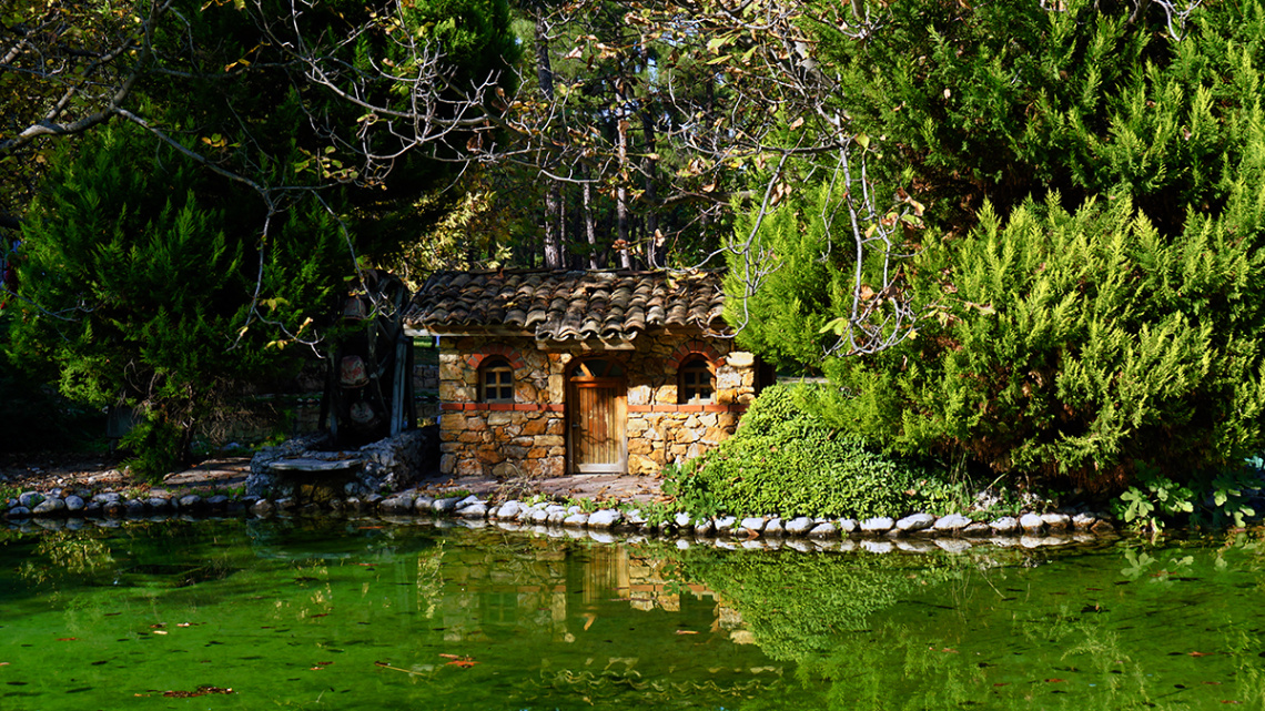 Çamlık Parkı