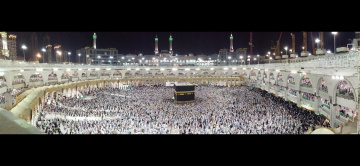 KABE'DE 