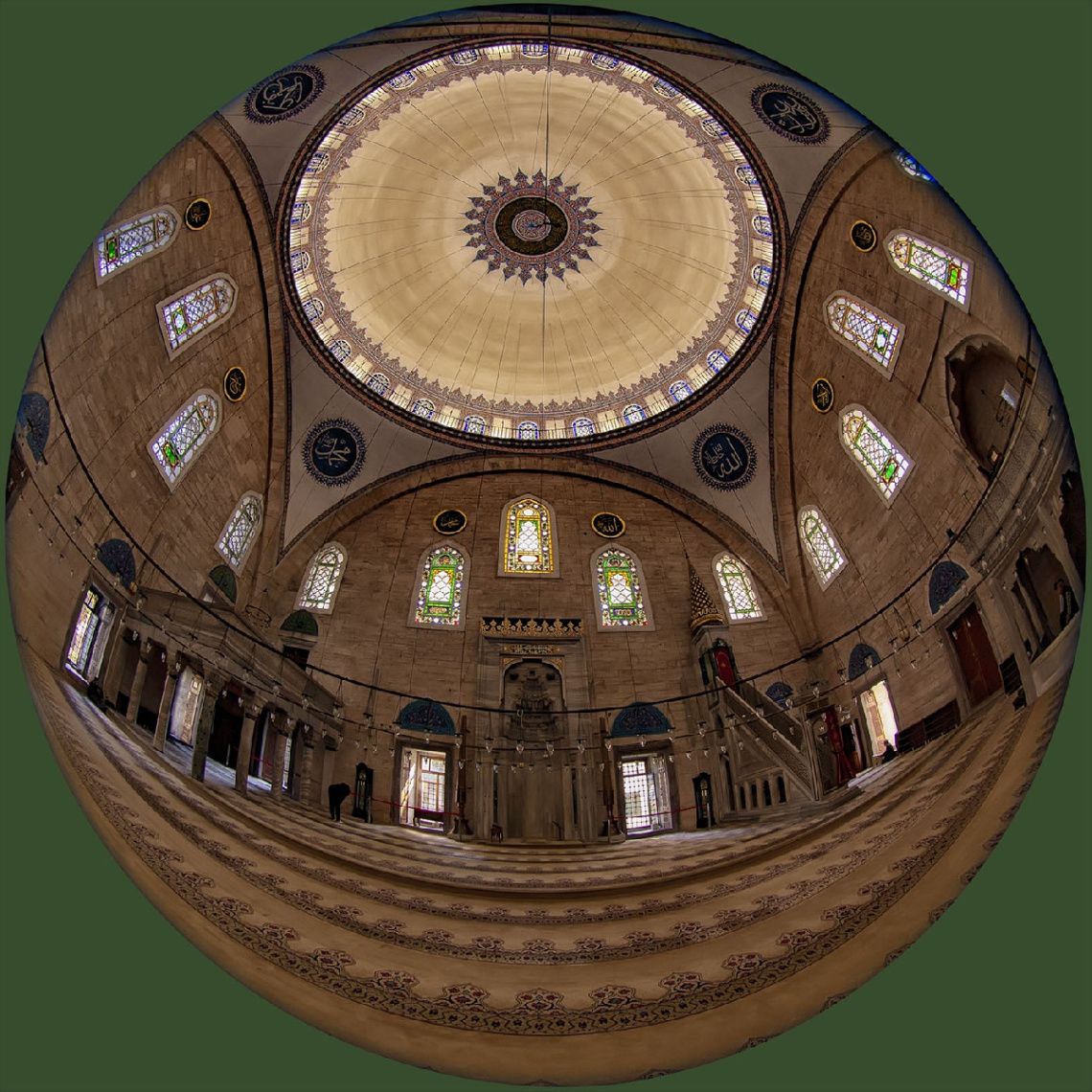 Cami - Yavuz Sultan Selim