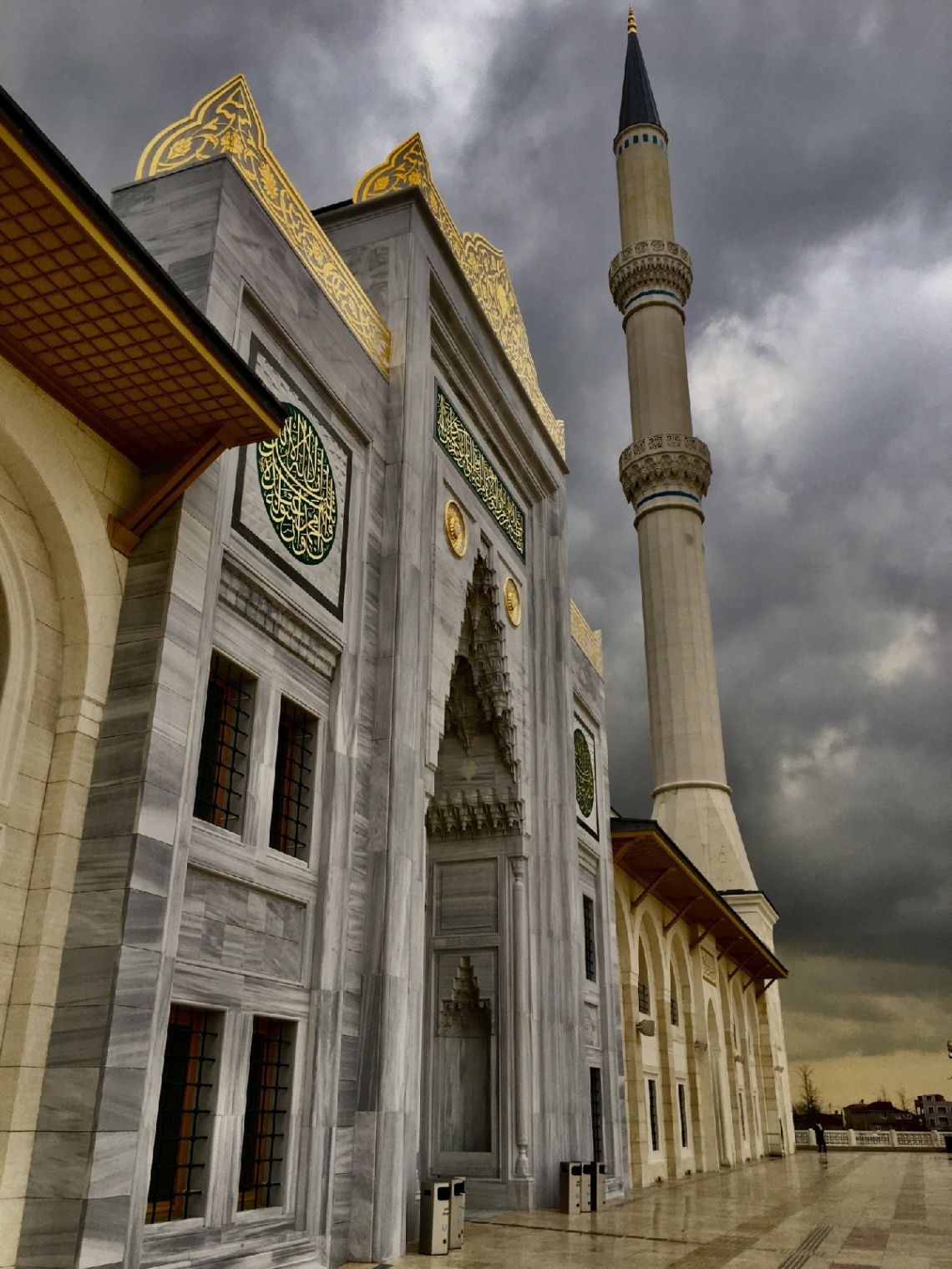 Çamlıca Cami