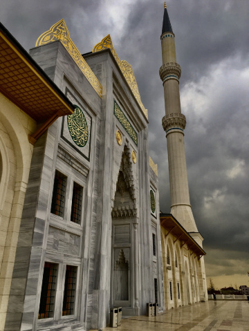 Çamlıca Cami