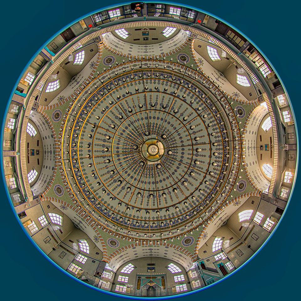 Ataevler Merkez Edebali Camii 