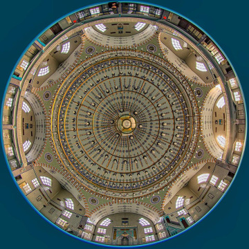 Ataevler Merkez Edebali Camii 