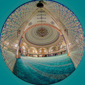 Bursa Ataevler Merkez Edebali Camii
