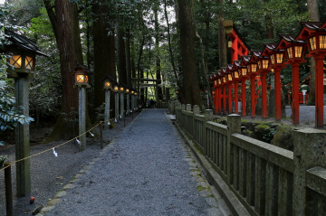 Shrine way