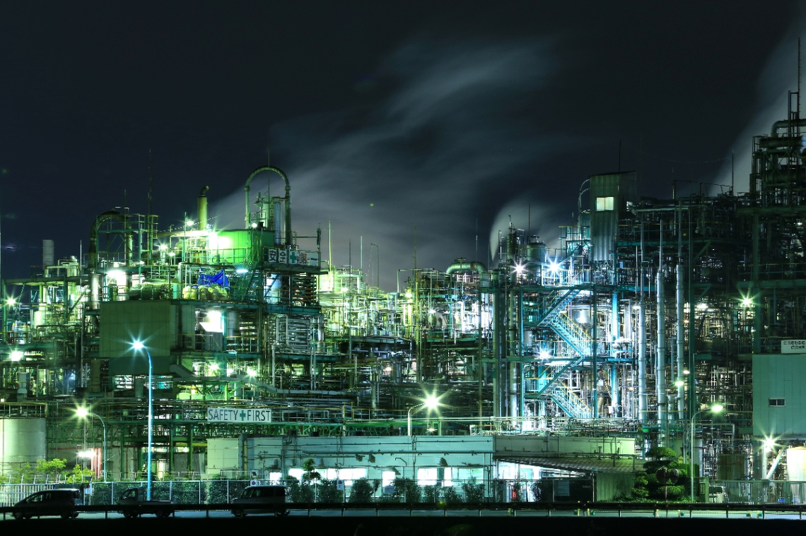 Factory