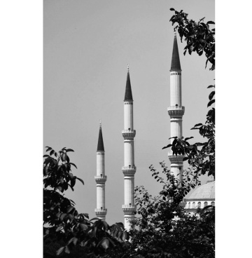 Çamlıca camii