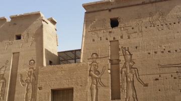 Egypt  - Aswan  - Phiala temple