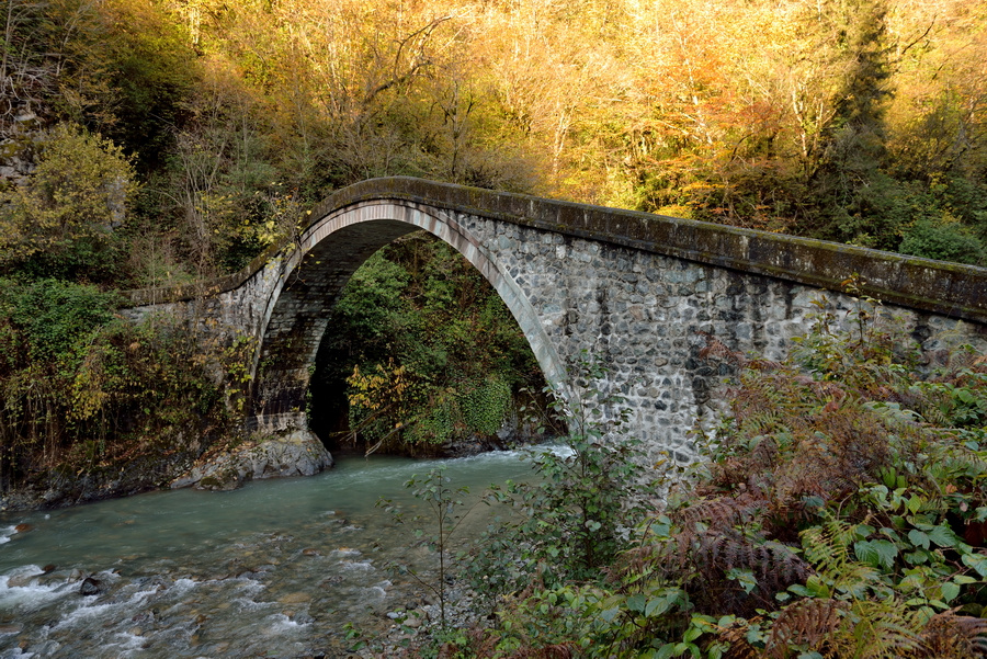 Rize-Çamlıhemşin