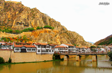 Amasya,da Güzel İnsanlara Selamlar :))