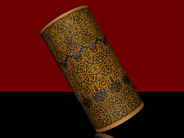 ZYLINDER