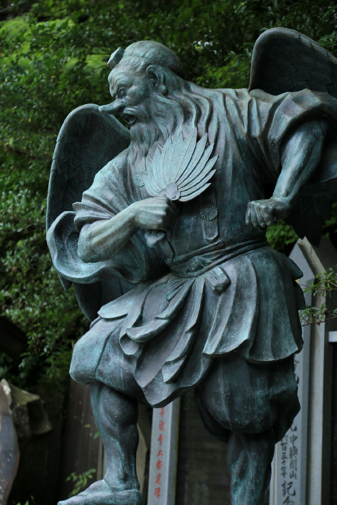 Tengu