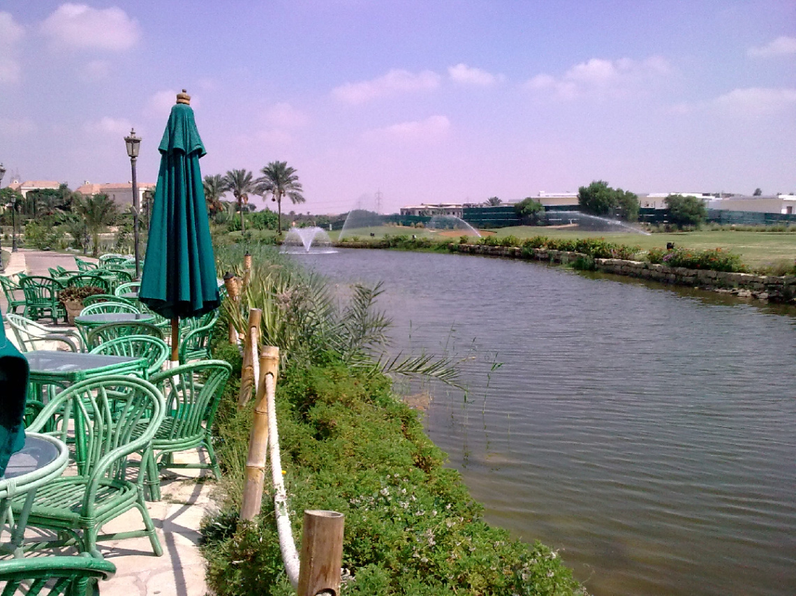 Egypt  - Cairo  