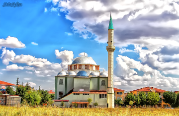 Hz. İbrahim Cami / Odunpazarı / Eskişehir  