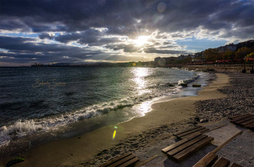 Tekirdağ