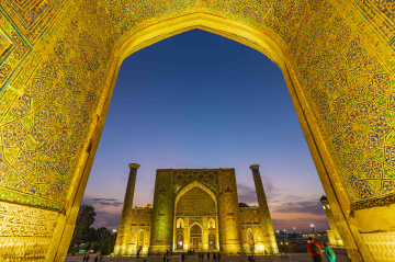 Samarkand Uzbezkistan