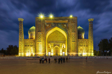 Samarkand Uzbekistan
