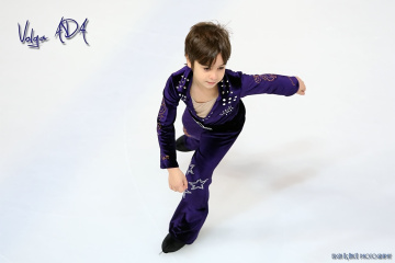 Ice Prince