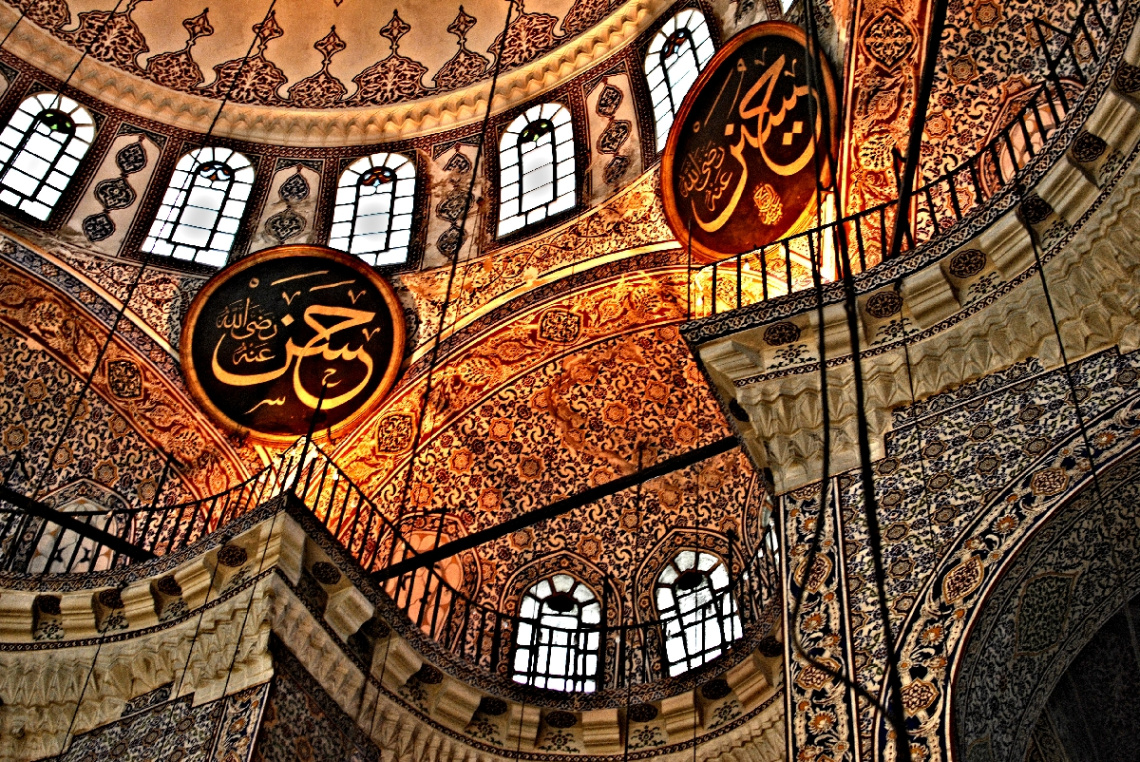 Yeni cami, Eminönü/Istanbul