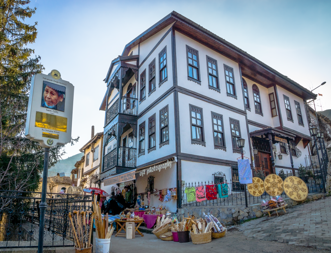 Çakırlar Konağı