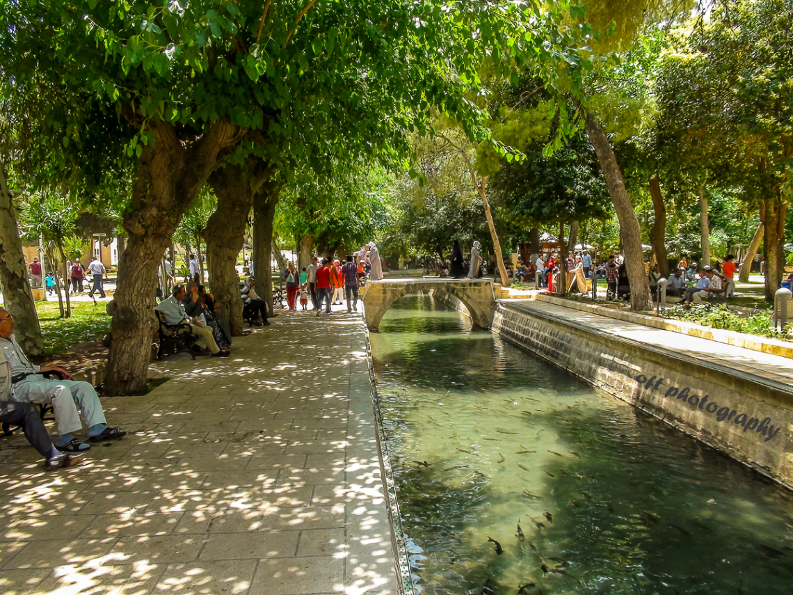 Balıklı Gölden